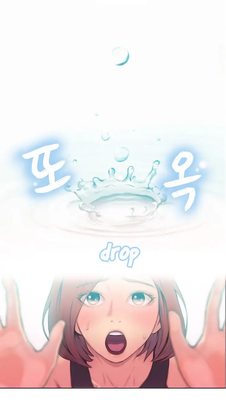Sweet Guy - Chapter 5 [photo 47] - MangaPorn