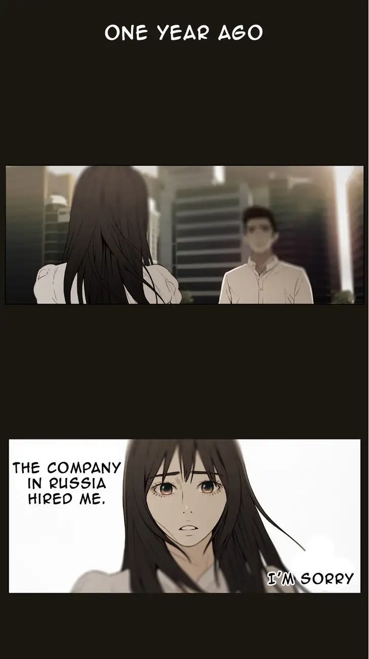 Sweet Guy - Chapter 6 [photo 13] - MangaPorn