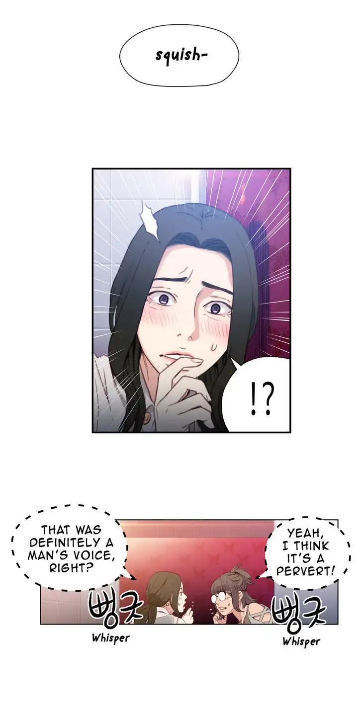 Sweet Guy - Chapter 6 [photo 24] - MangaPorn