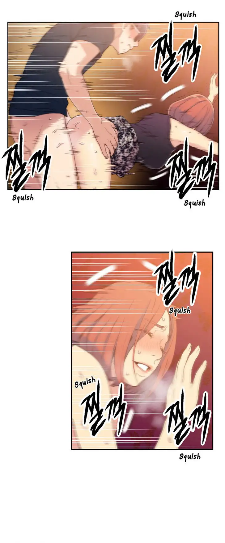 Sweet Guy - Chapter 6 [photo 26] - MangaPorn