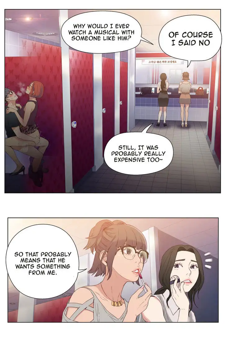 Sweet Guy - Chapter 6 [photo 3] - MangaPorn