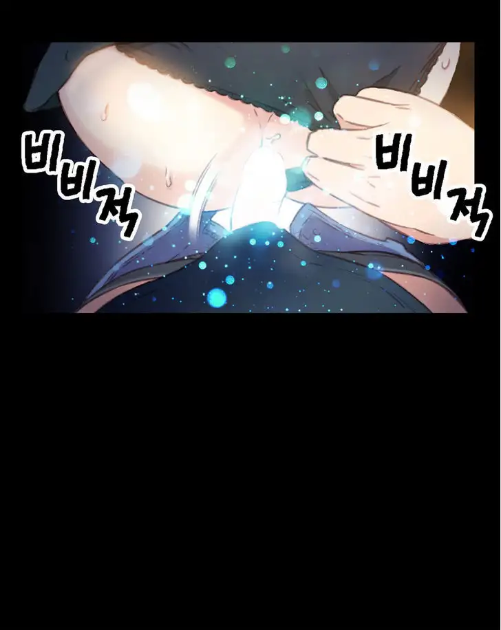 Sweet Guy - Chapter 8 [photo 21] - MangaPorn