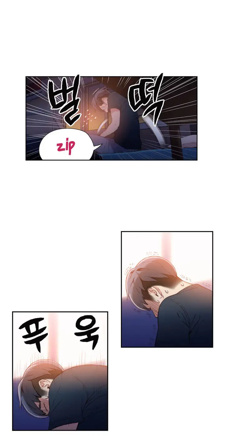 Sweet Guy - Chapter 8 [photo 26] - MangaPorn