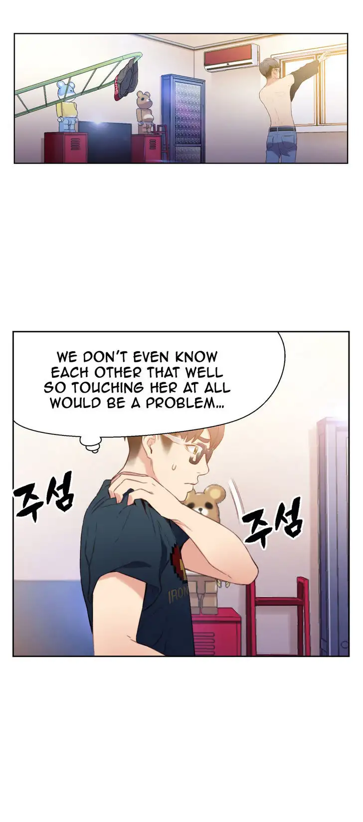 Sweet Guy - Chapter 8 [photo 31] - MangaPorn