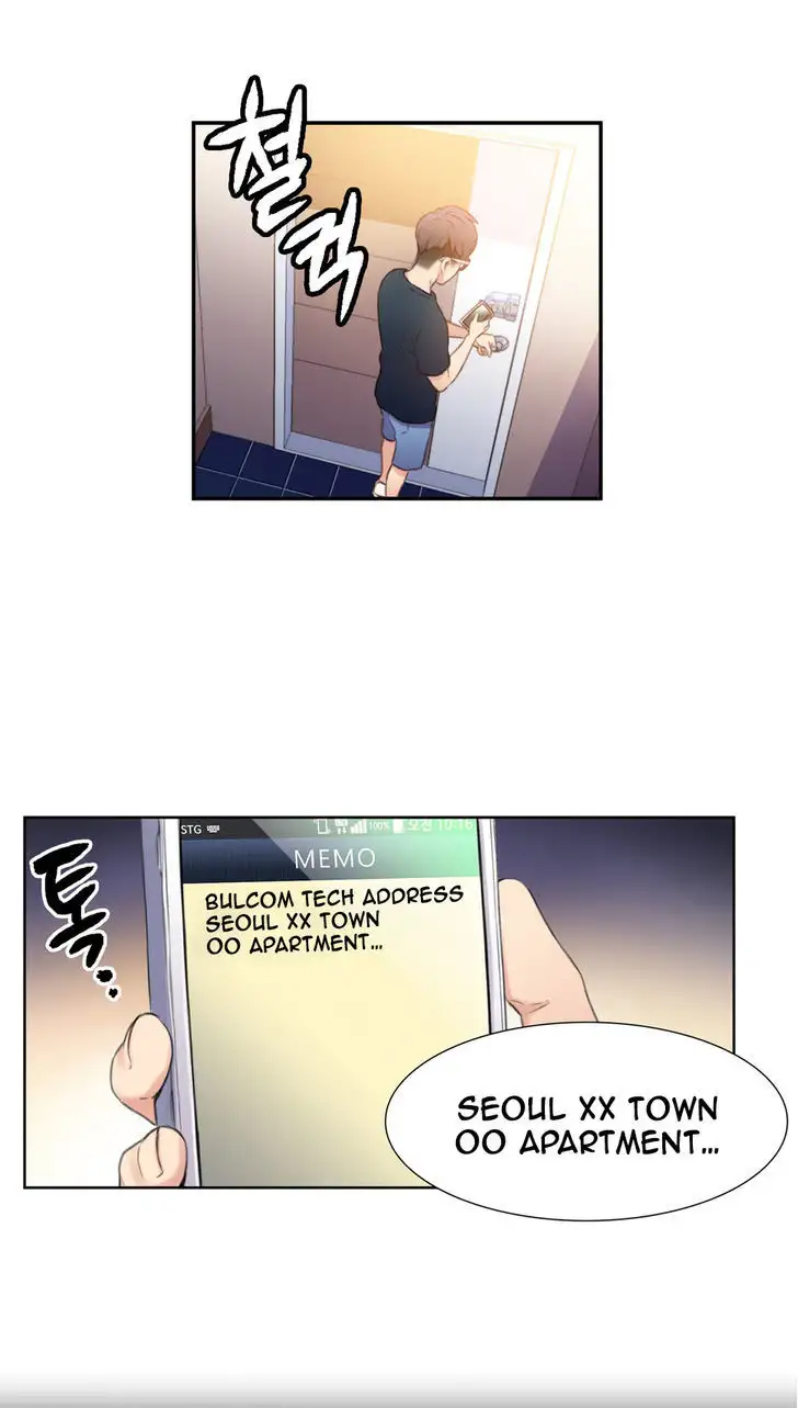 Sweet Guy - Chapter 8 [photo 34] - MangaPorn