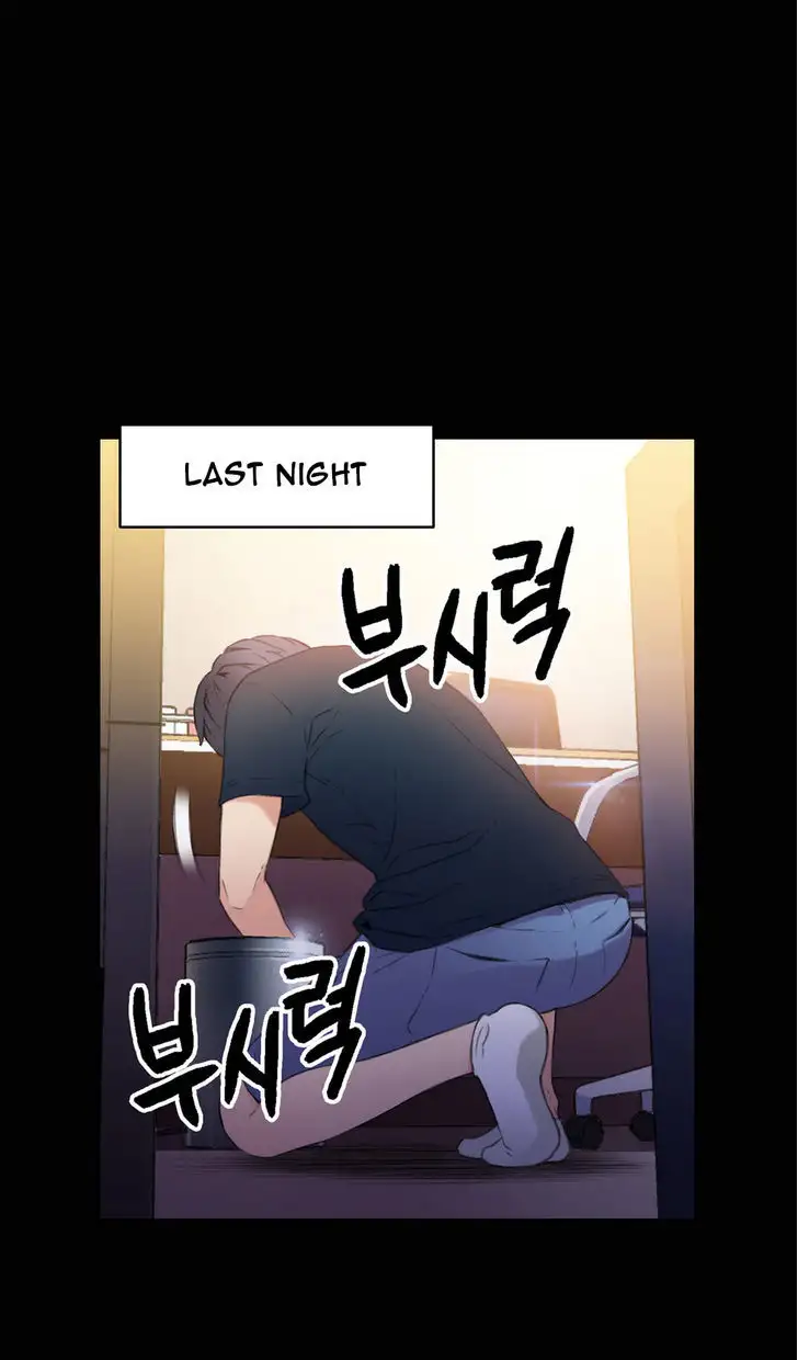 Sweet Guy - Chapter 8 [photo 35] - MangaPorn