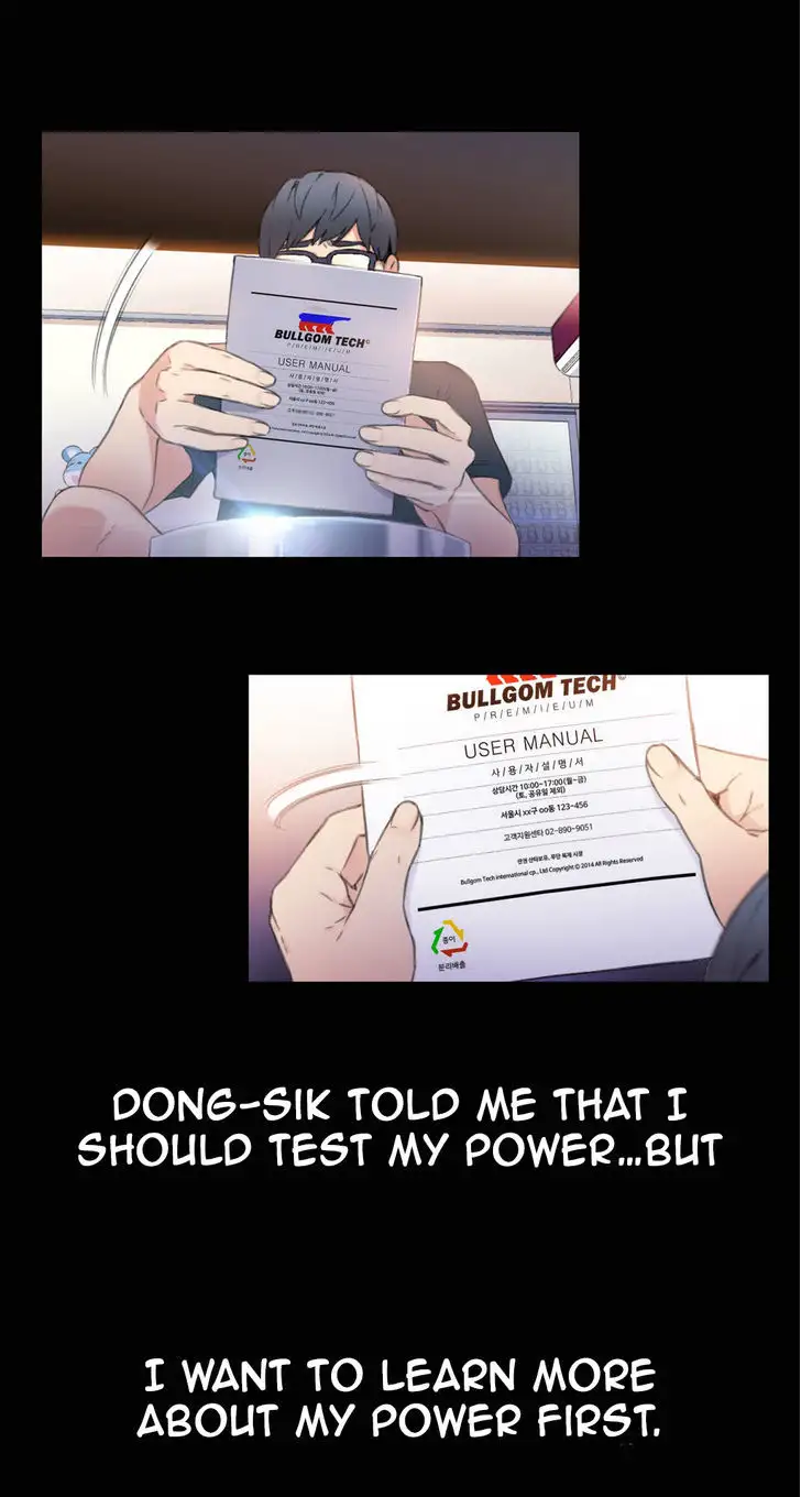 Sweet Guy - Chapter 8 [photo 36] - MangaPorn