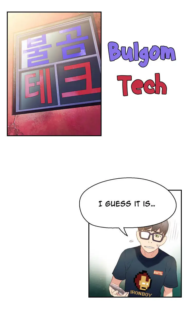 Sweet Guy - Chapter 8 [photo 45] - MangaPorn