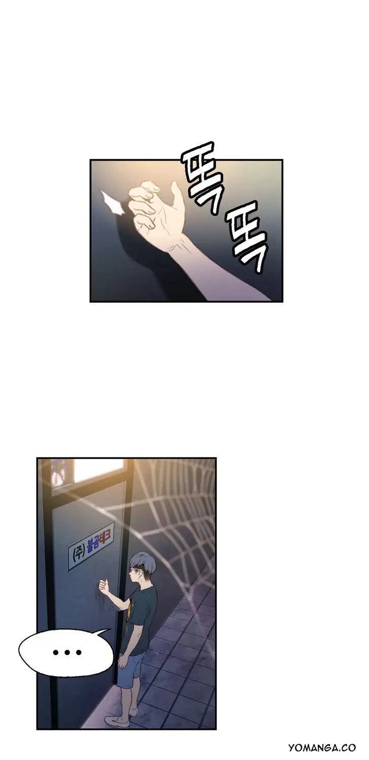 Sweet Guy - Chapter 8 [photo 46] - MangaPorn