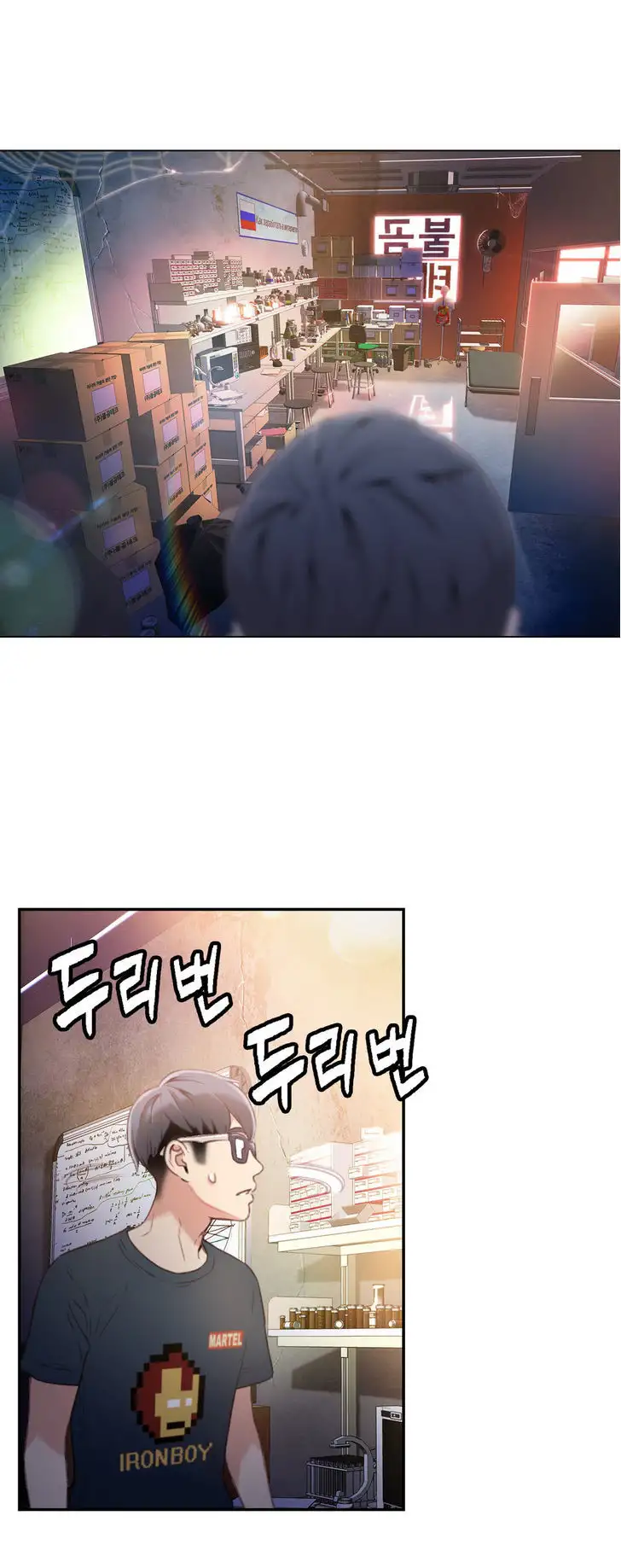 Sweet Guy - Chapter 8 [photo 48] - MangaPorn