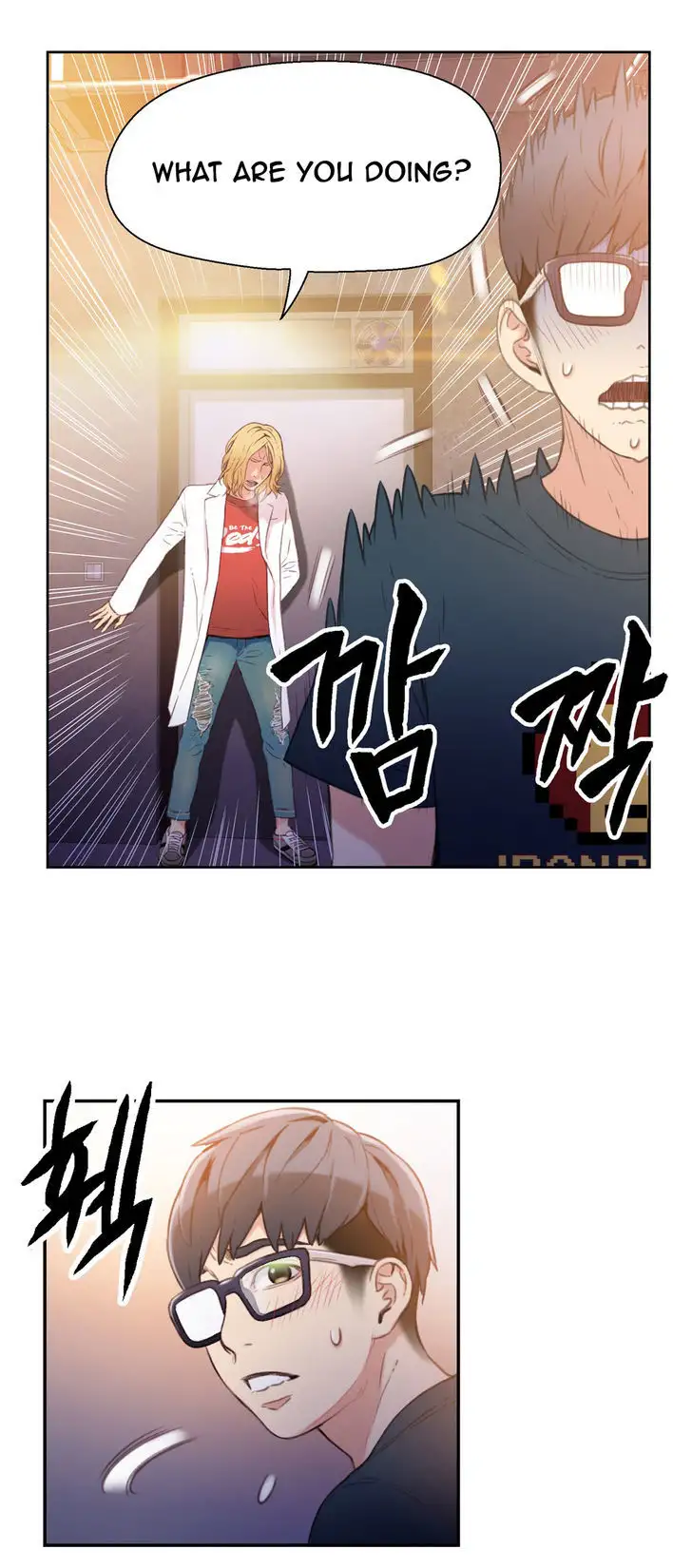 Sweet Guy - Chapter 8 [photo 51] - MangaPorn