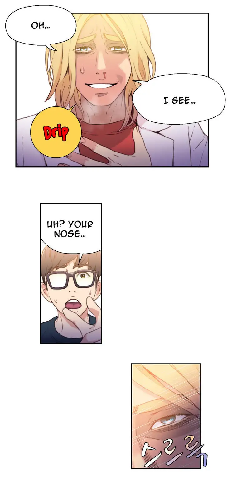 Sweet Guy - Chapter 8 [photo 56] - MangaPorn