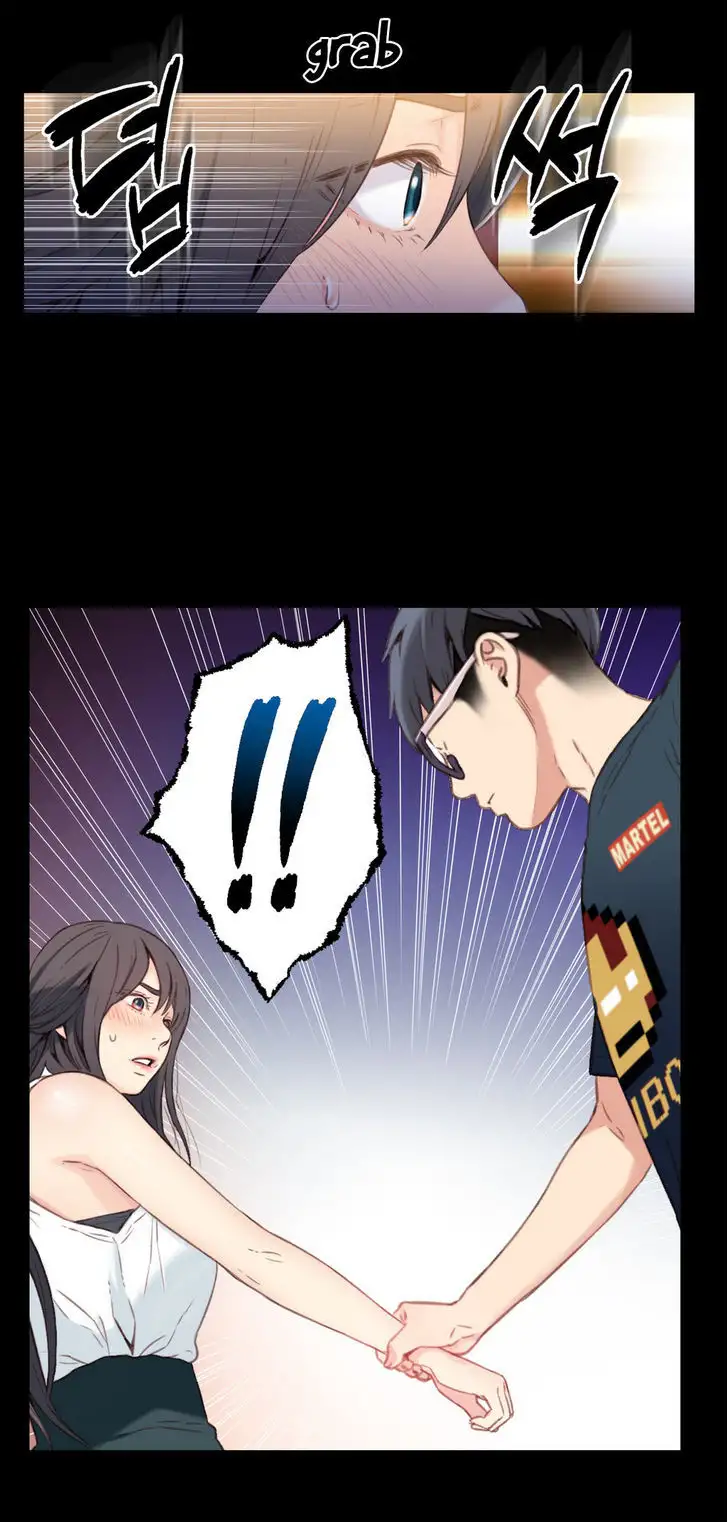 Sweet Guy - Chapter 8 [photo 6] - MangaPorn