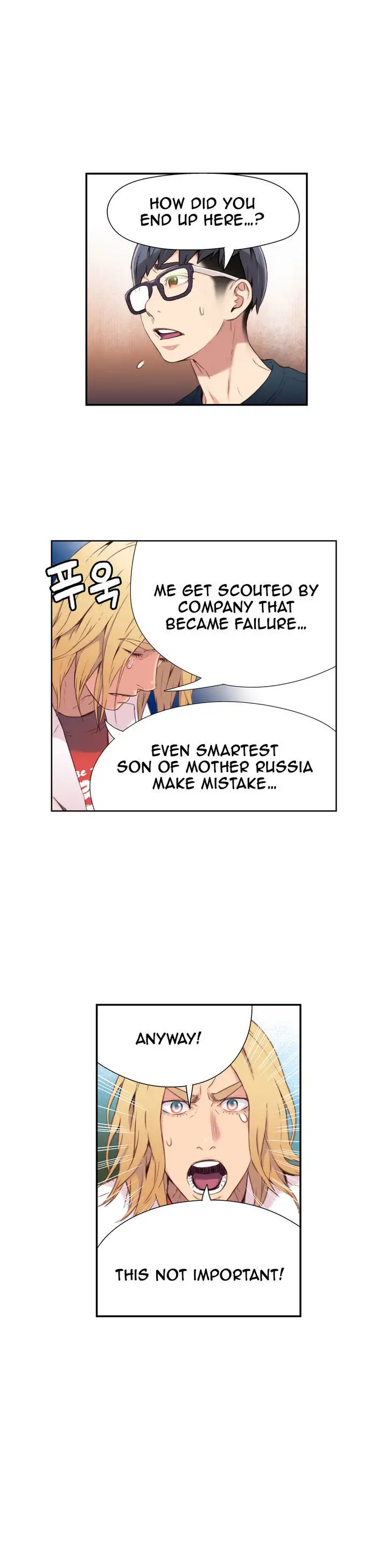 Sweet Guy - Chapter 9 [photo 17] - MangaPorn