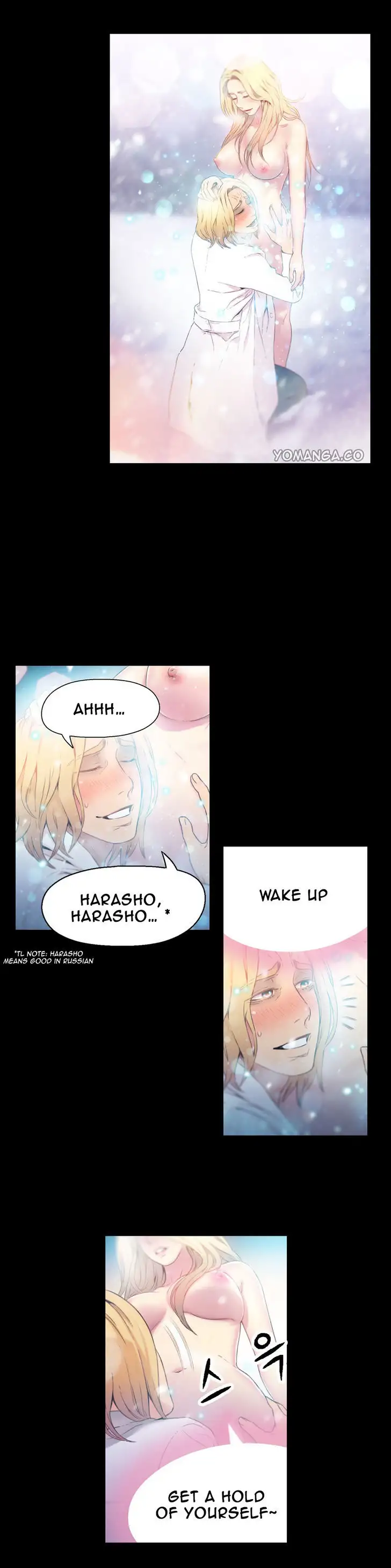 Sweet Guy - Chapter 9 [photo 5] - MangaPorn