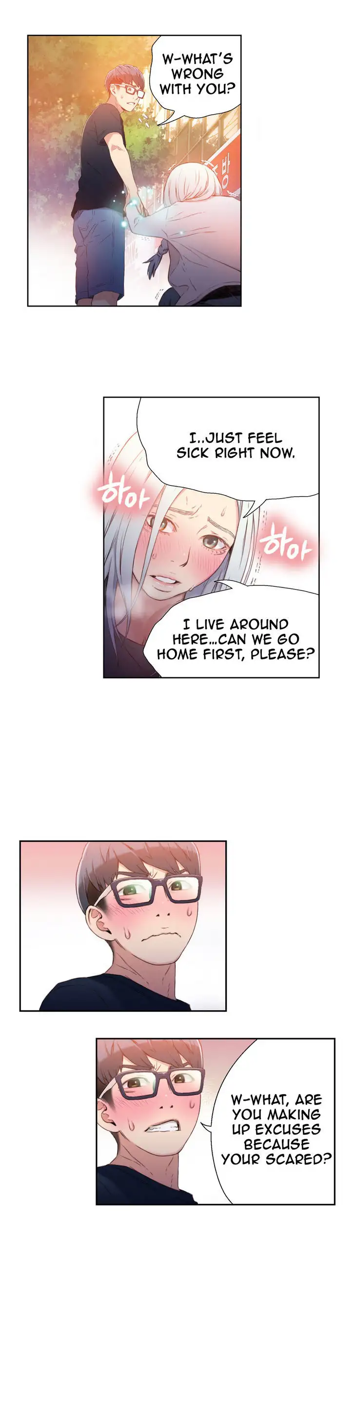 Sweet Guy - Chapter 10 [photo 21] - MangaPorn