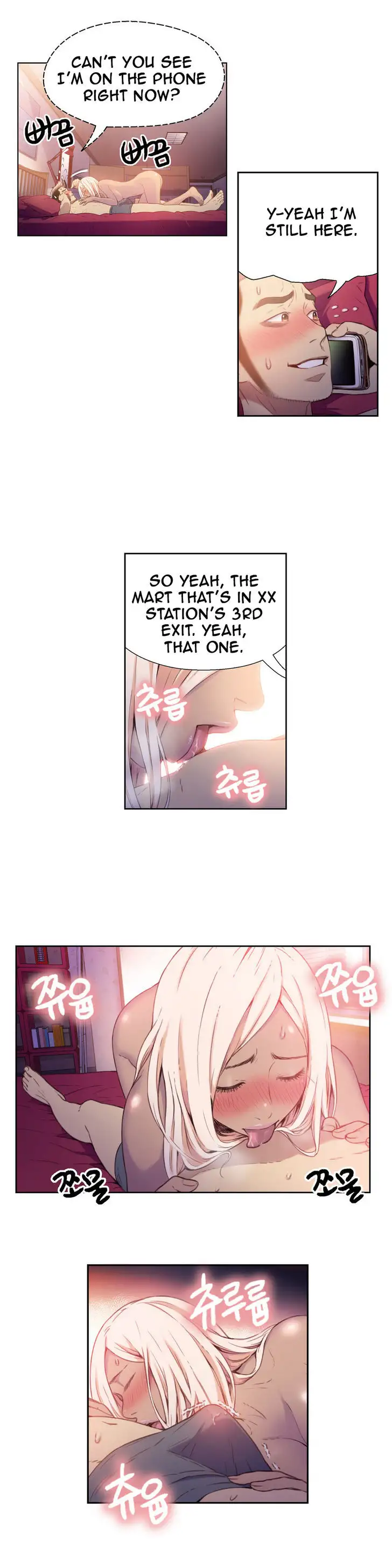 Sweet Guy - Chapter 10 [photo 4] - MangaPorn