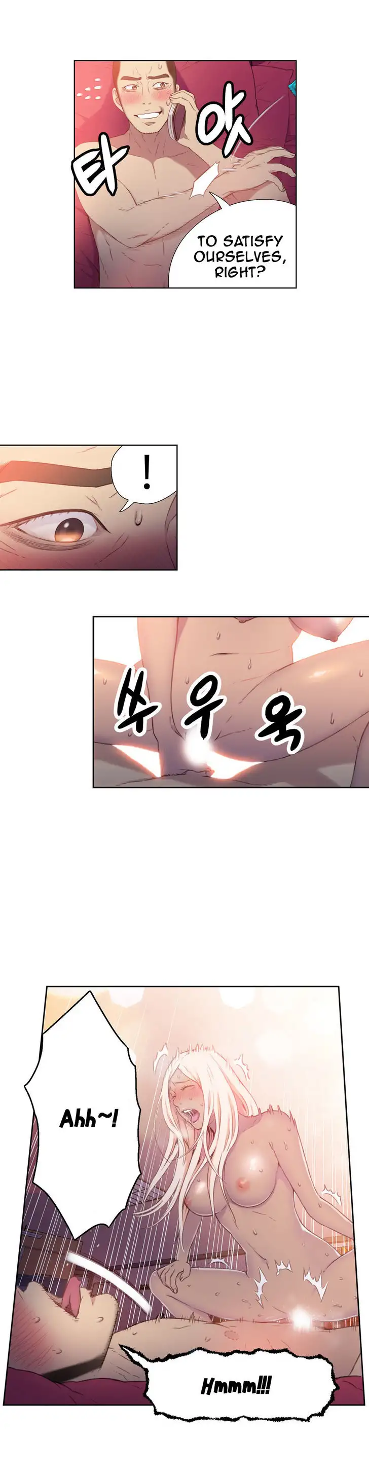 Sweet Guy - Chapter 10 [photo 7] - MangaPorn