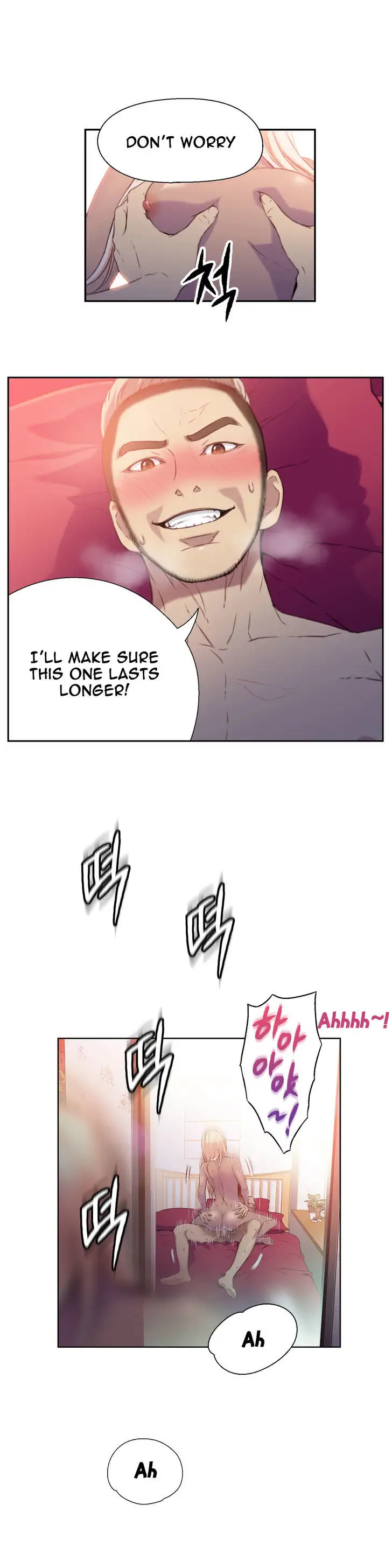 Sweet Guy - Chapter 10 [photo 9] - MangaPorn