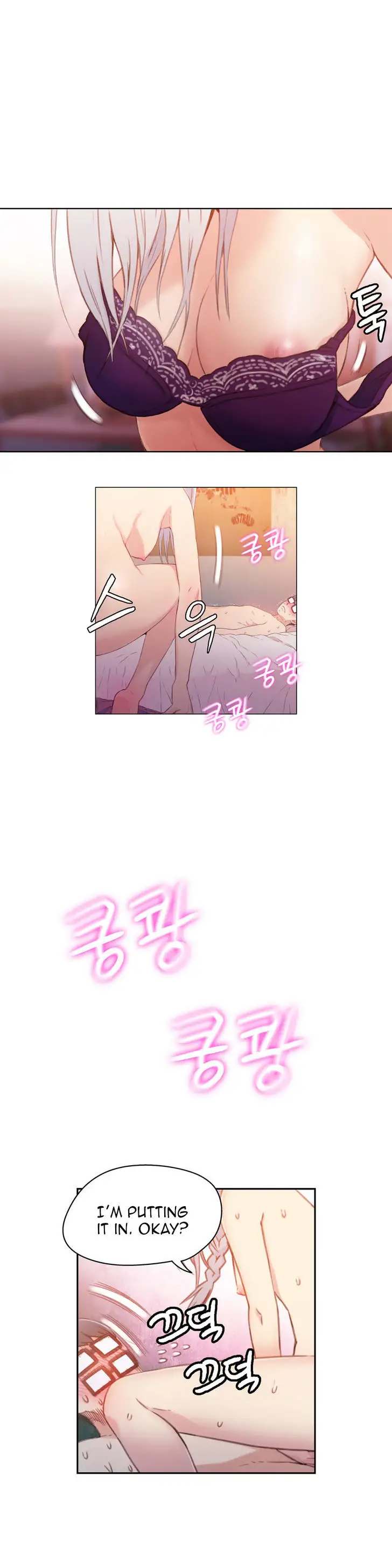 Sweet Guy - Chapter 12 [photo 11] - MangaPorn