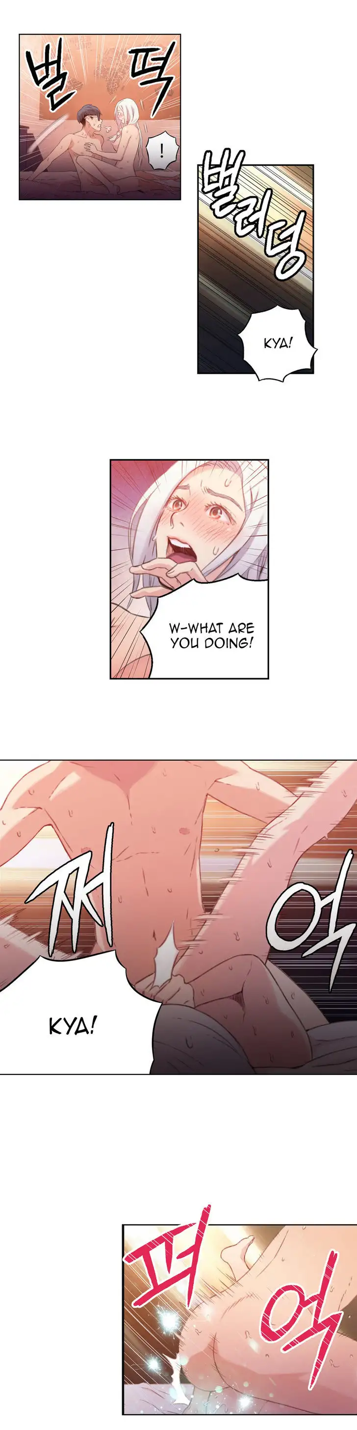 Sweet Guy - Chapter 12 [photo 17] - MangaPorn