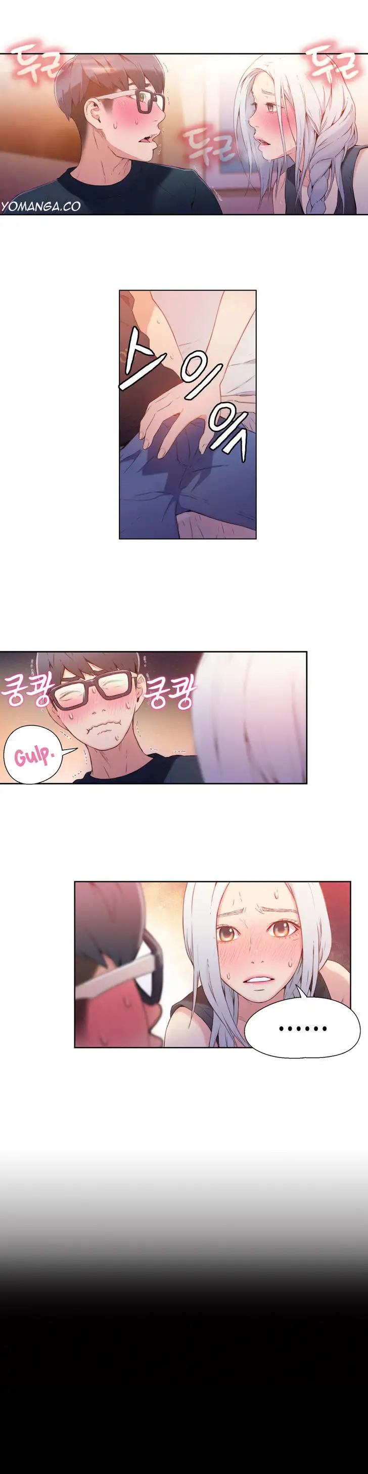 Sweet Guy - Chapter 12 [photo 2] - MangaPorn