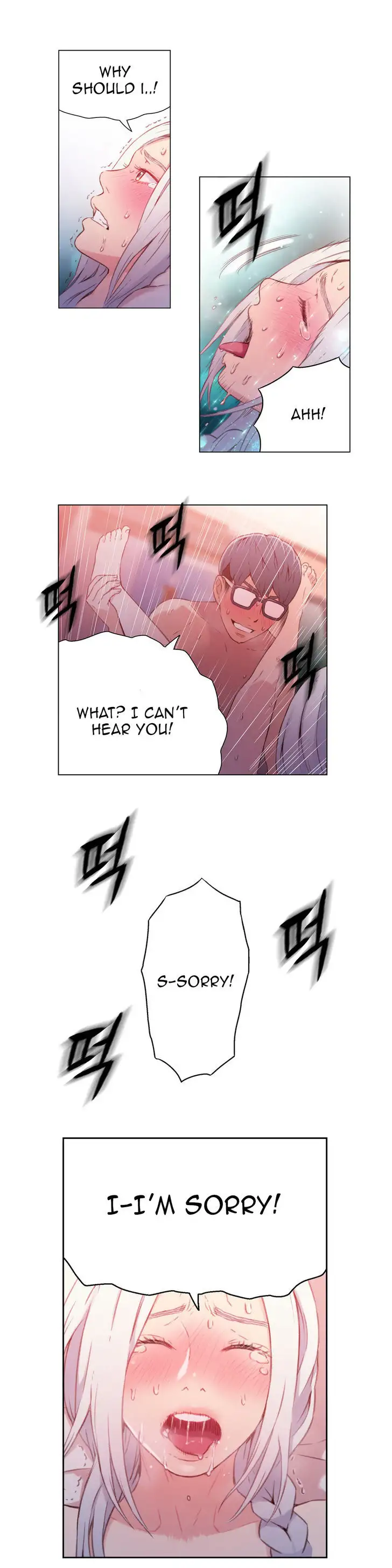 Sweet Guy - Chapter 12 [photo 21] - MangaPorn