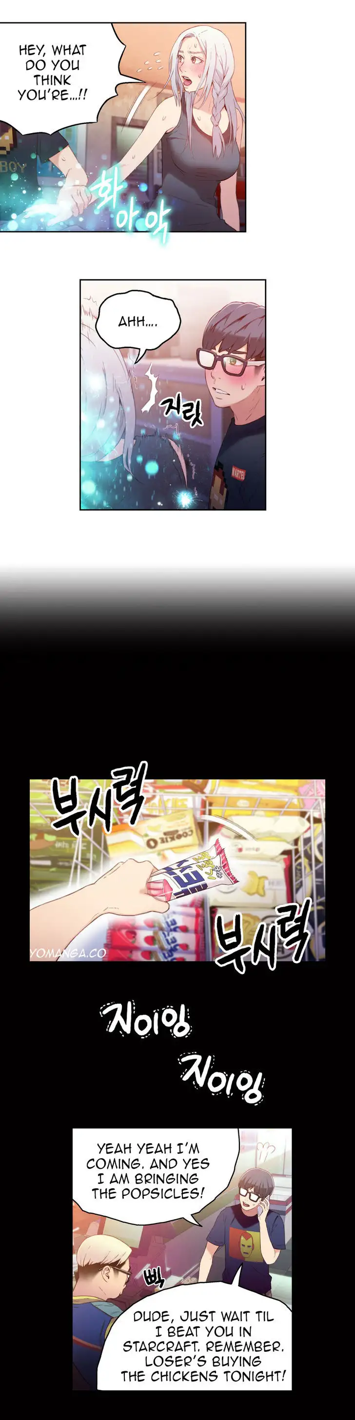 Sweet Guy - Chapter 12 [photo 6] - MangaPorn