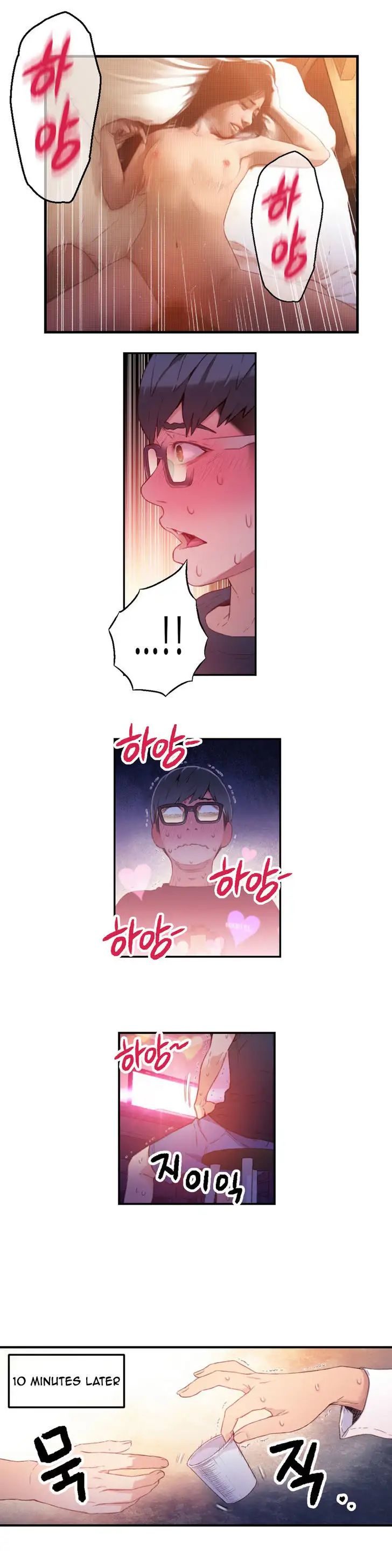 Sweet Guy - Chapter 13 [photo 19] - MangaPorn