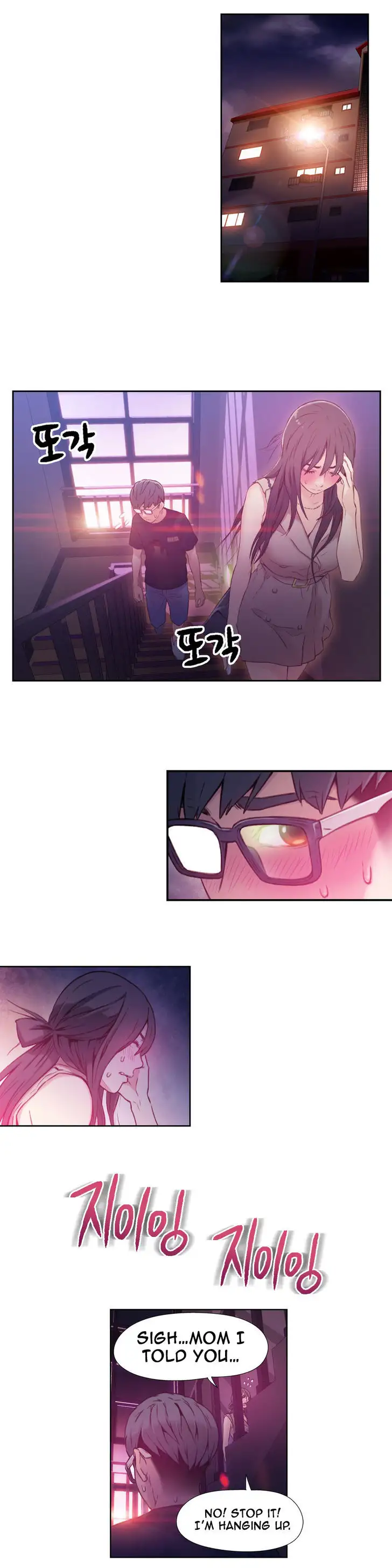 Sweet Guy - Chapter 13 [photo 23] - MangaPorn