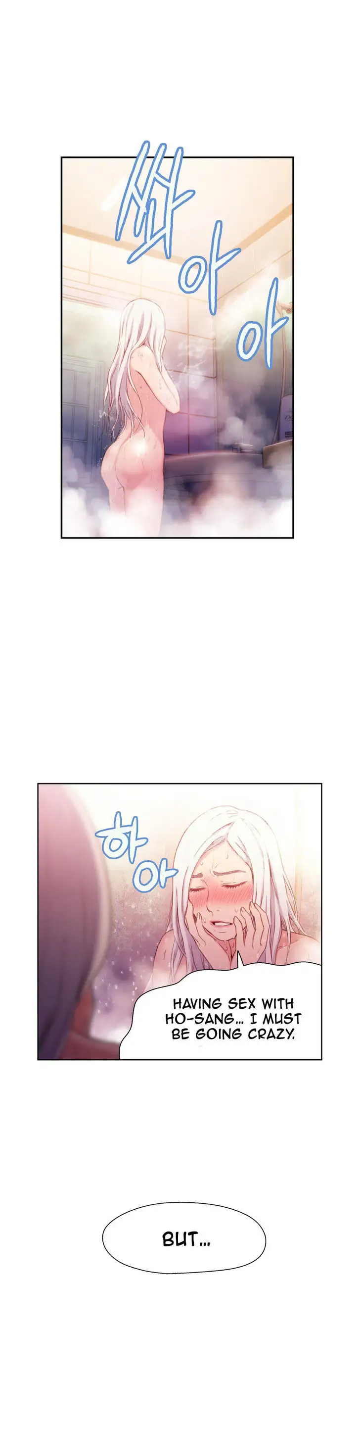 Sweet Guy - Chapter 13 [photo 4] - MangaPorn