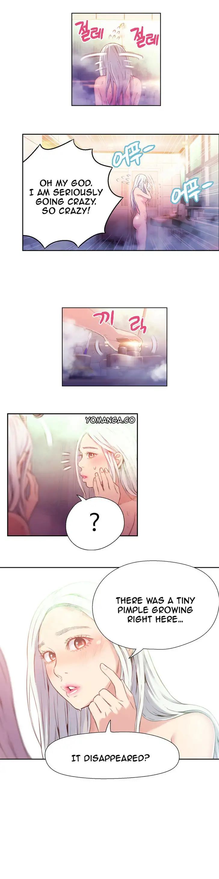 Sweet Guy - Chapter 13 [photo 6] - MangaPorn