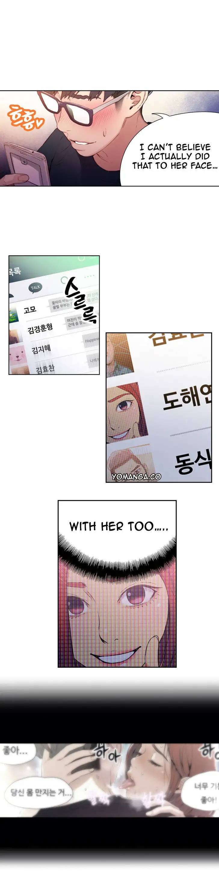 Sweet Guy - Chapter 14 [photo 10] - MangaPorn