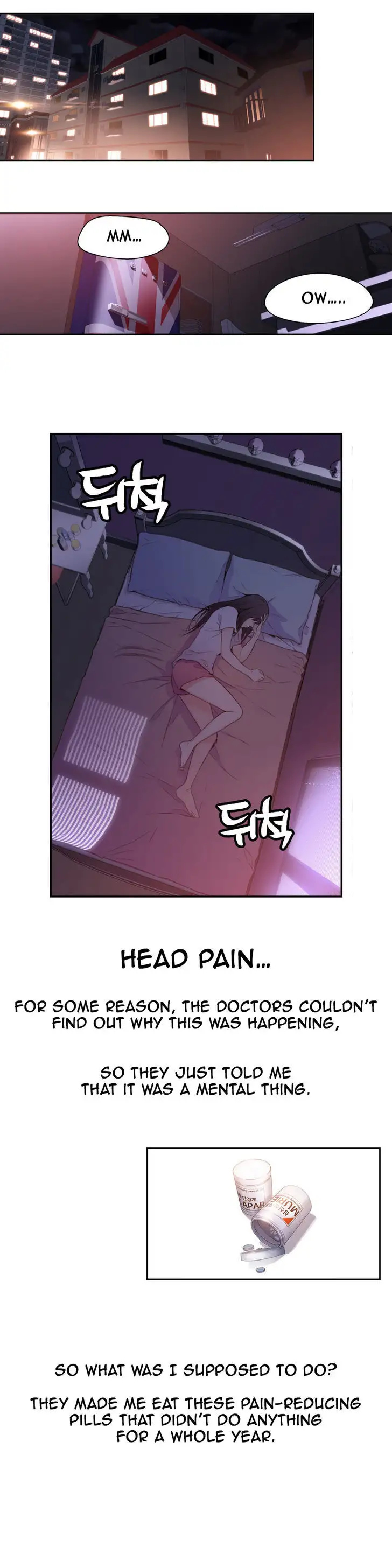 Sweet Guy - Chapter 14 [photo 12] - MangaPorn