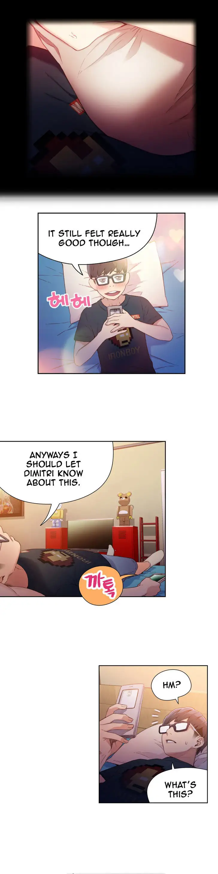 Sweet Guy - Chapter 14 [photo 7] - MangaPorn