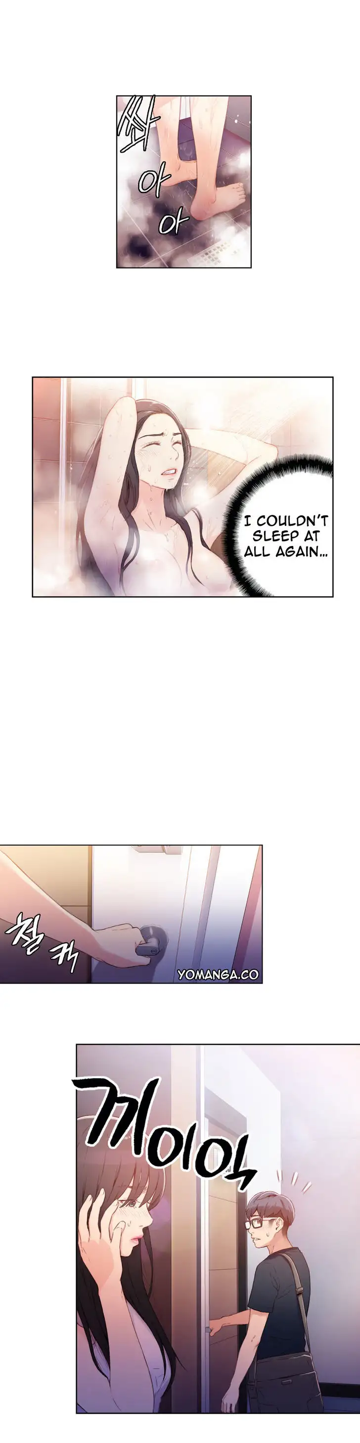Sweet Guy - Chapter 15 [photo 2] - MangaPorn