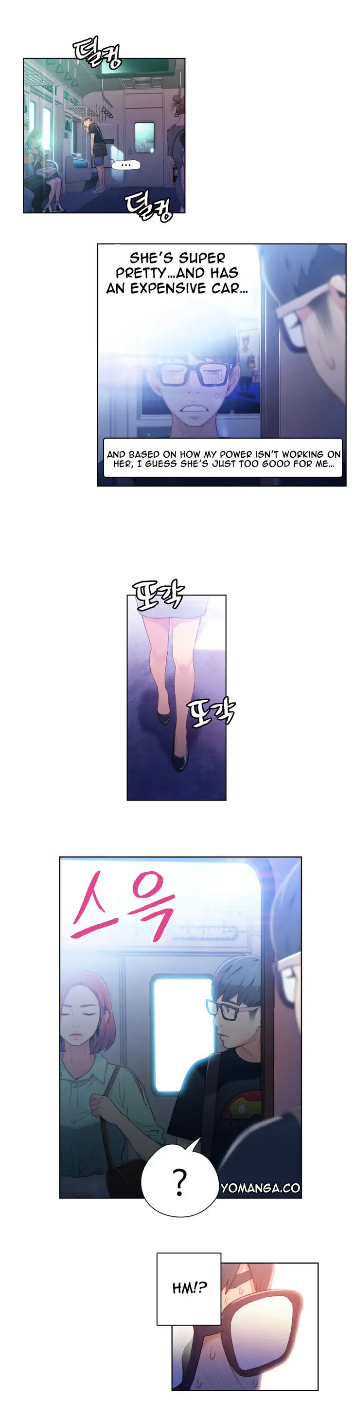 Sweet Guy - Chapter 15 [photo 5] - MangaPorn