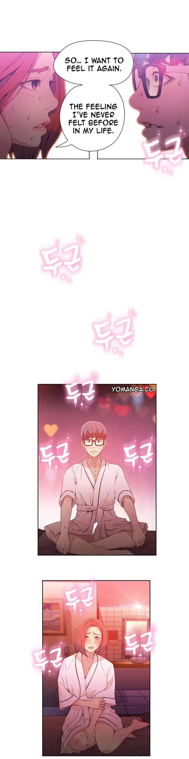 Sweet Guy - Chapter 16 [photo 6] - MangaPorn
