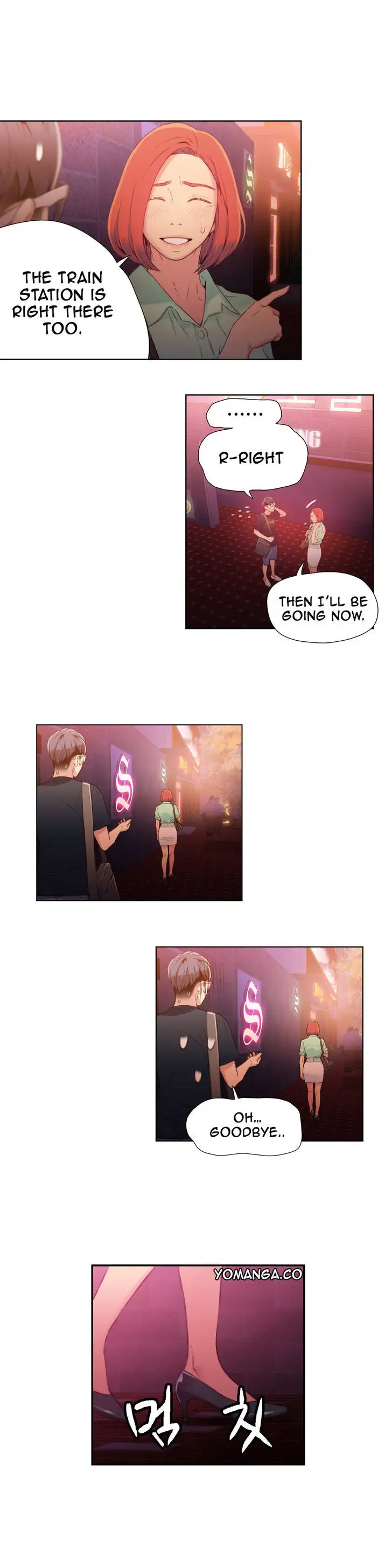 Sweet Guy - Chapter 17 [photo 11] - MangaPorn