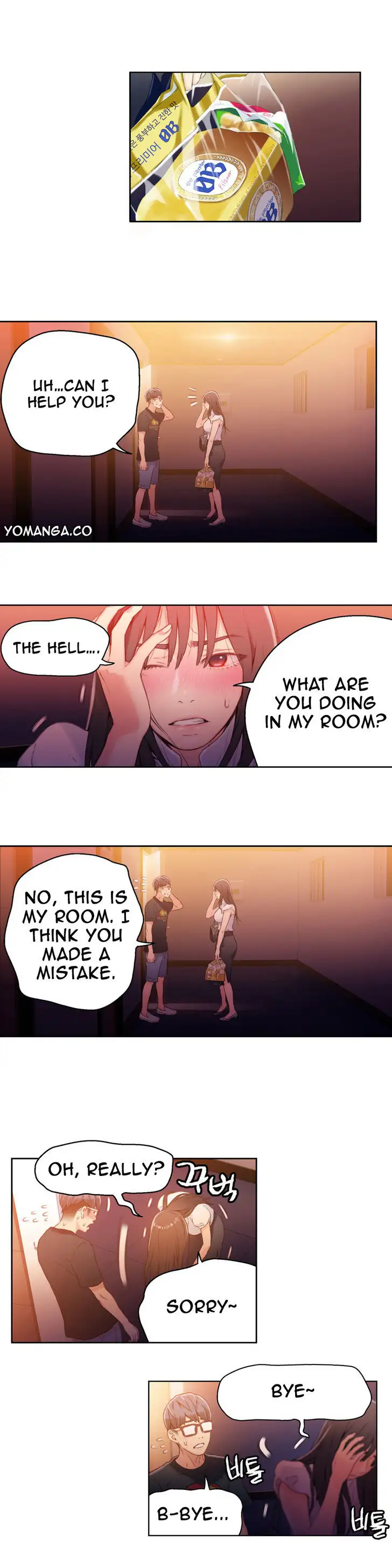 Sweet Guy - Chapter 17 [photo 15] - MangaPorn