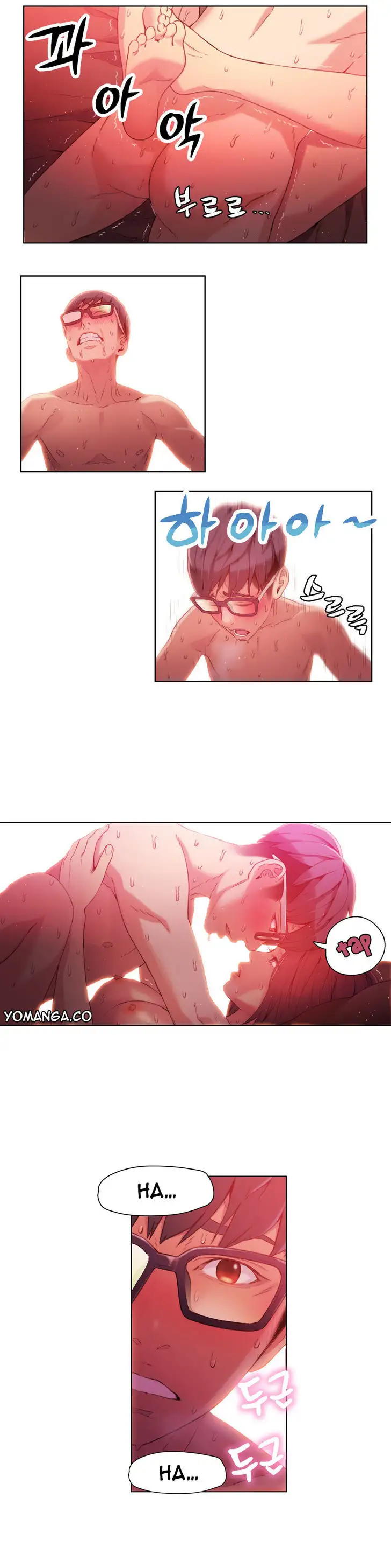 Sweet Guy - Chapter 17 [photo 5] - MangaPorn