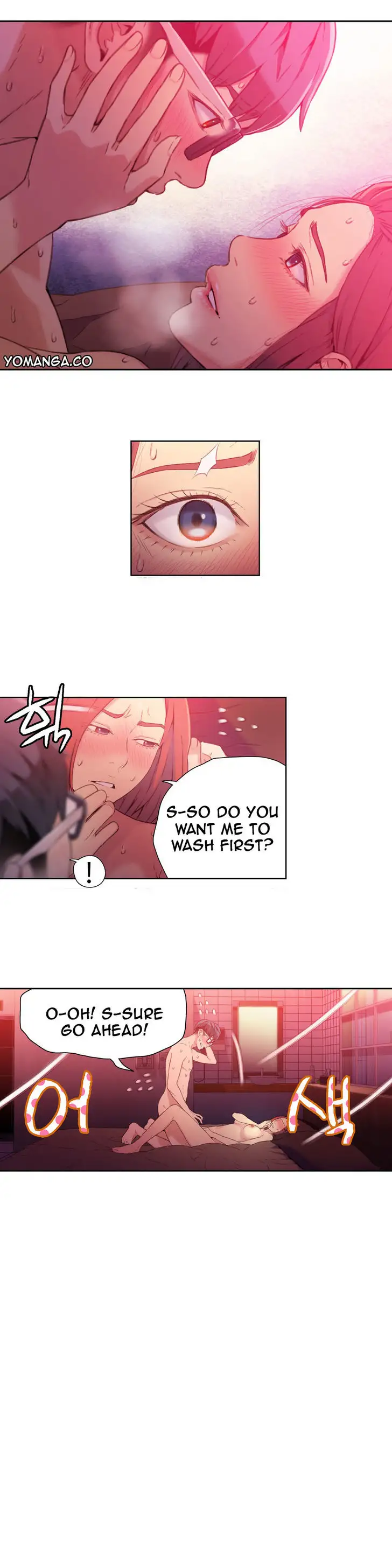 Sweet Guy - Chapter 17 [photo 7] - MangaPorn