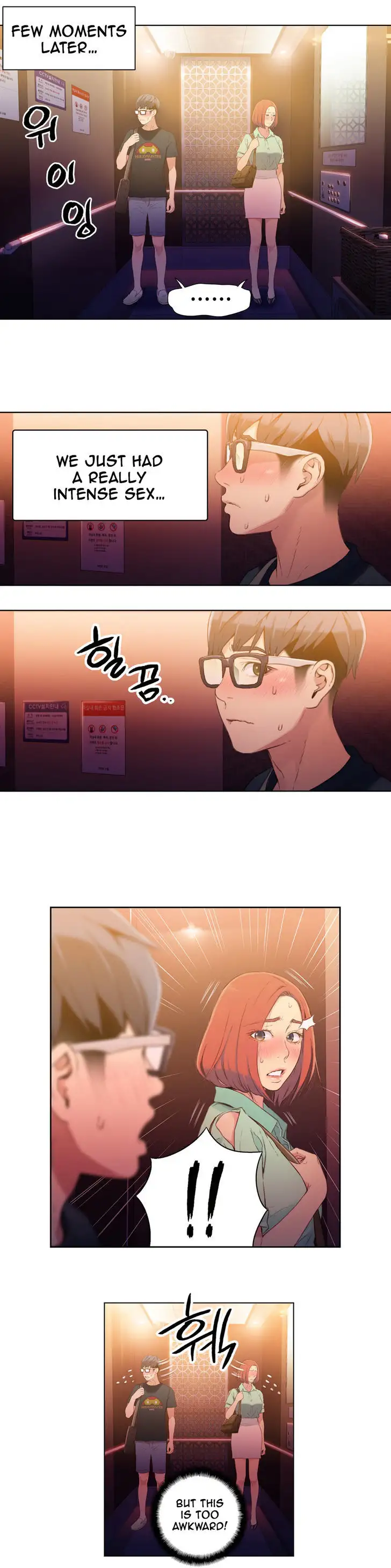 Sweet Guy - Chapter 17 [photo 8] - MangaPorn