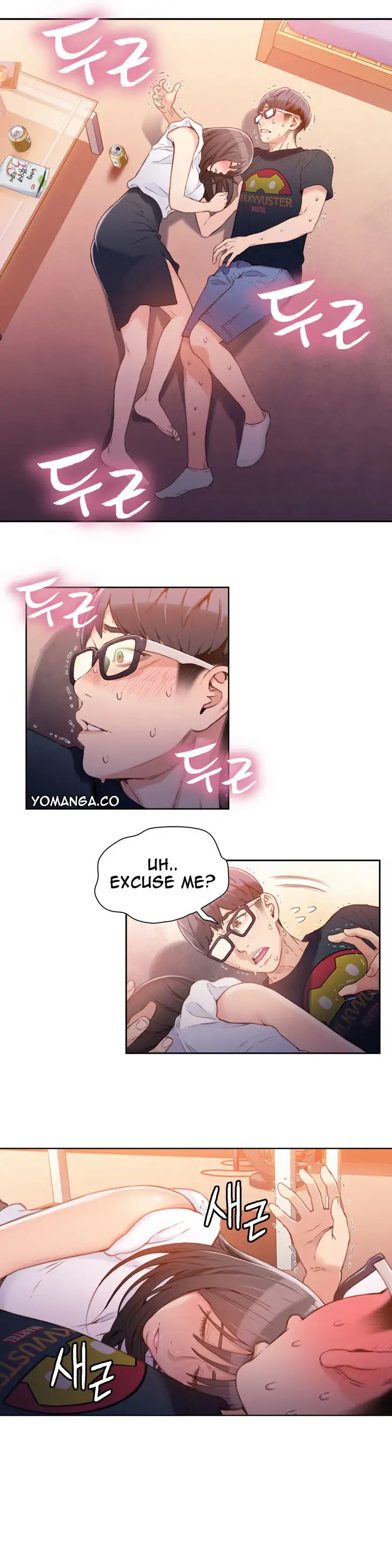 Sweet Guy - Chapter 18 [photo 17] - MangaPorn