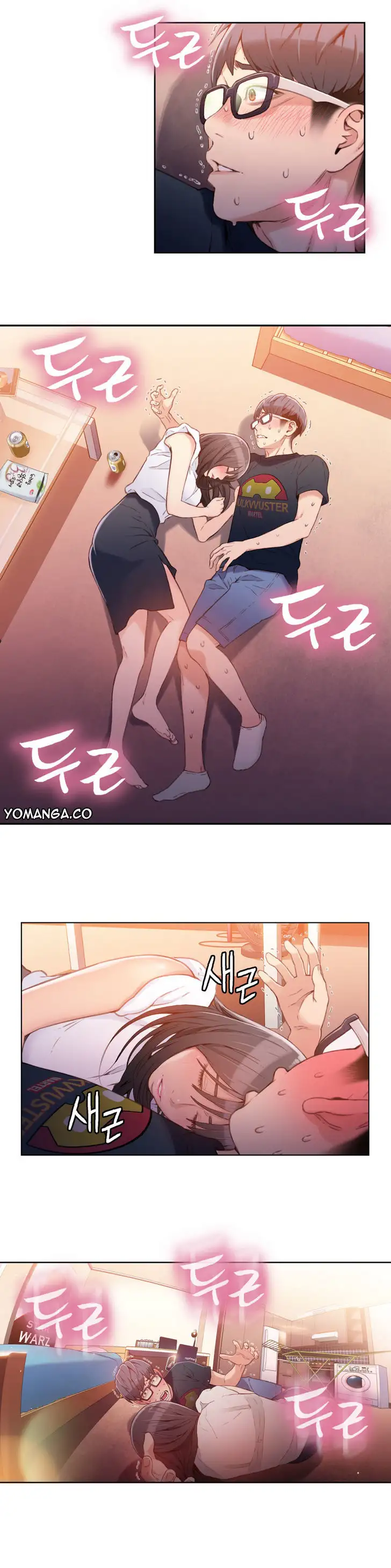 Sweet Guy - Chapter 18 [photo 2] - MangaPorn