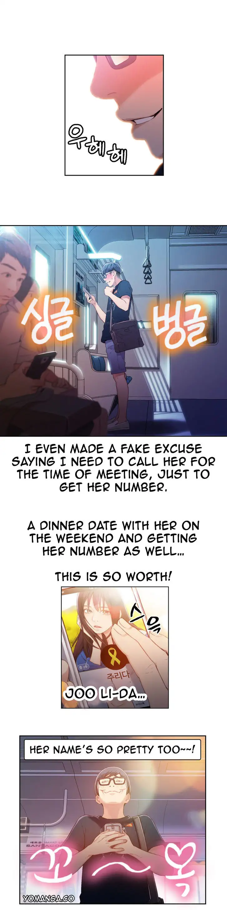 Sweet Guy - Chapter 19 [photo 13] - MangaPorn