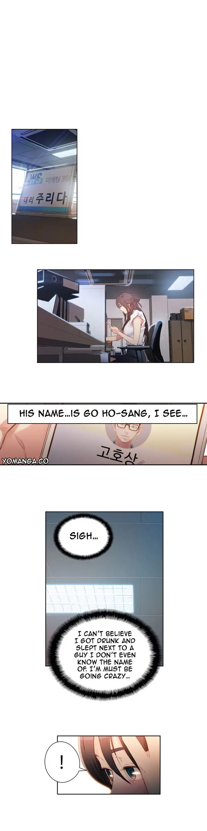 Sweet Guy - Chapter 19 [photo 14] - MangaPorn