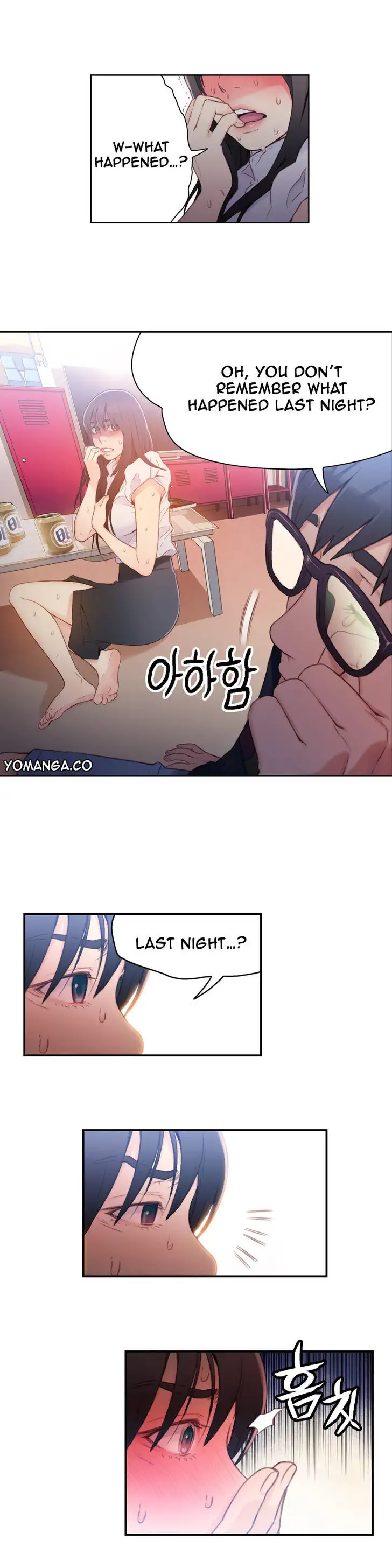 Sweet Guy - Chapter 19 [photo 8] - MangaPorn