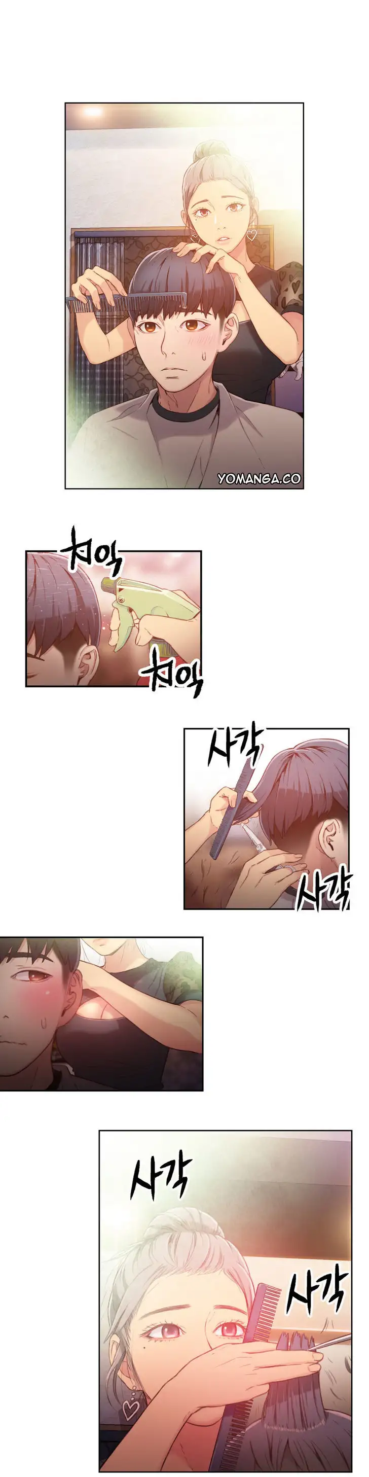 Sweet Guy - Chapter 20 [photo 4] - MangaPorn