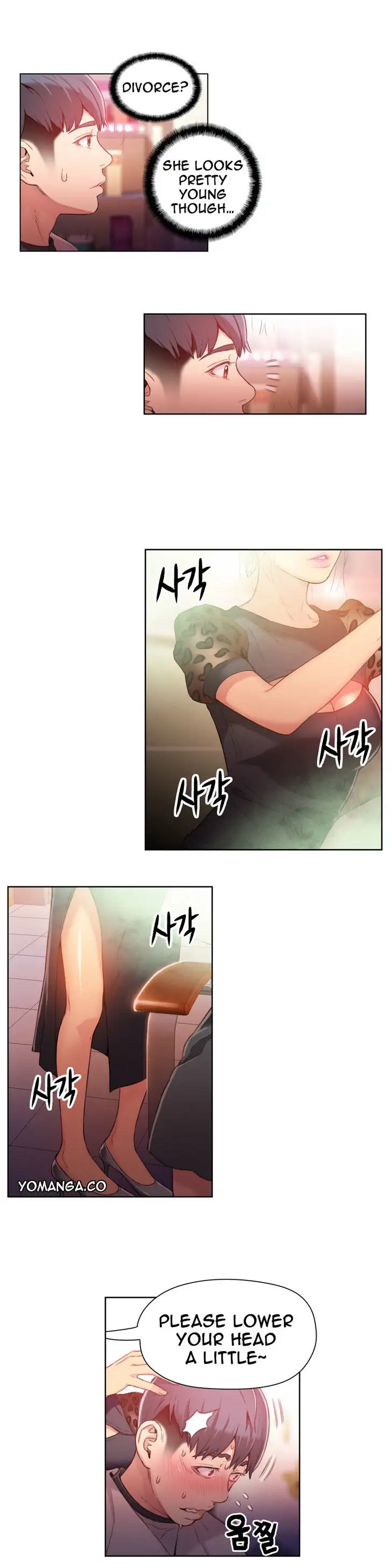 Sweet Guy - Chapter 20 [photo 5] - MangaPorn